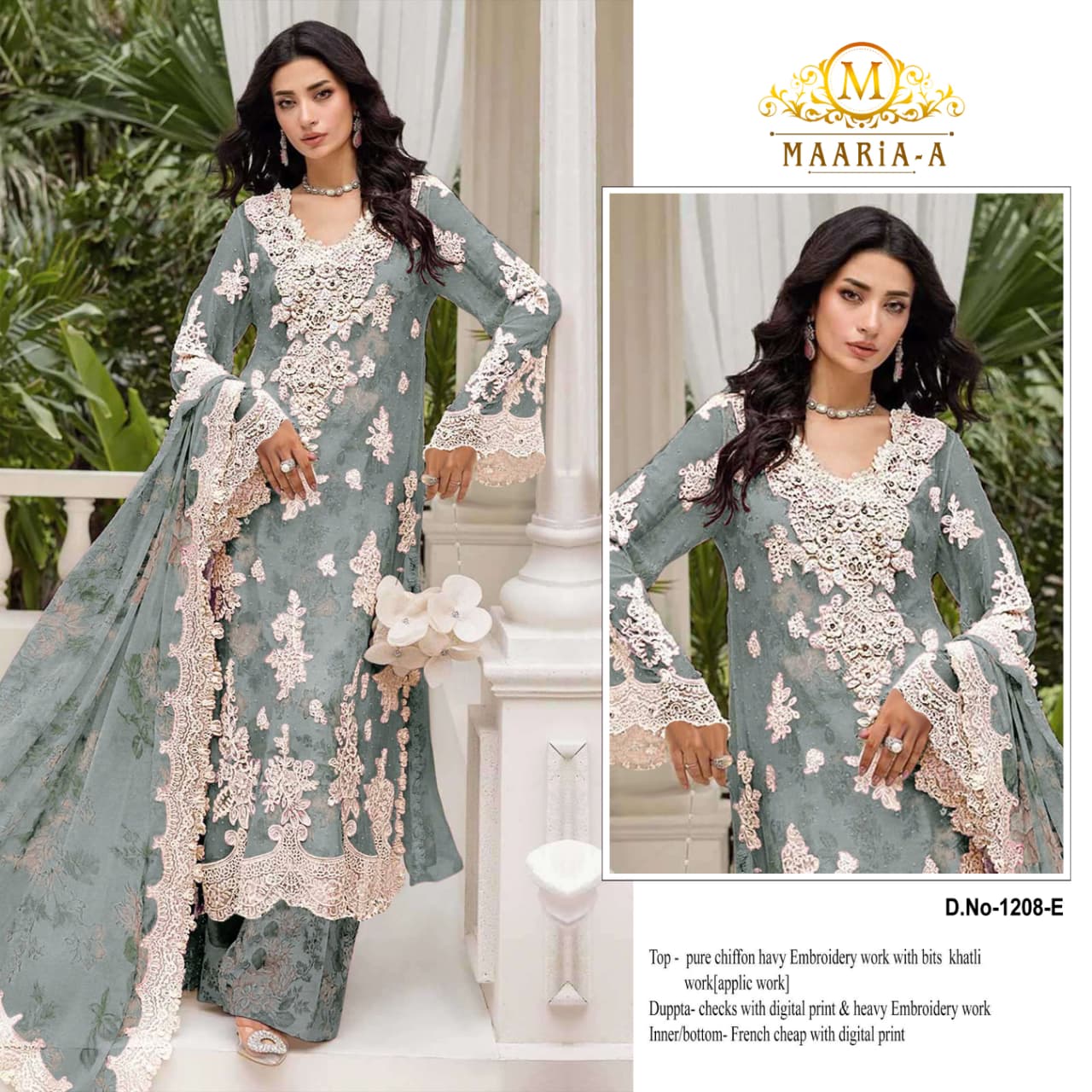 Maaria Designer Suit 1208E