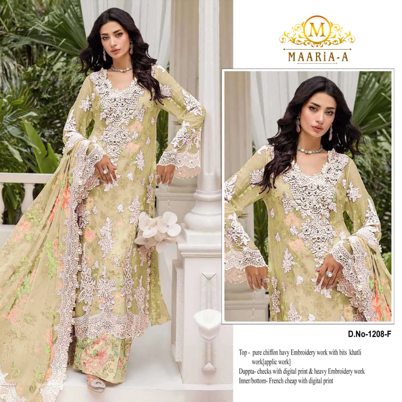 Maaria Designer Suit 1208F