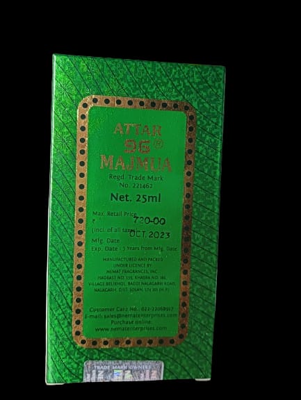 Nemat 96 Majmua Attar 25ml