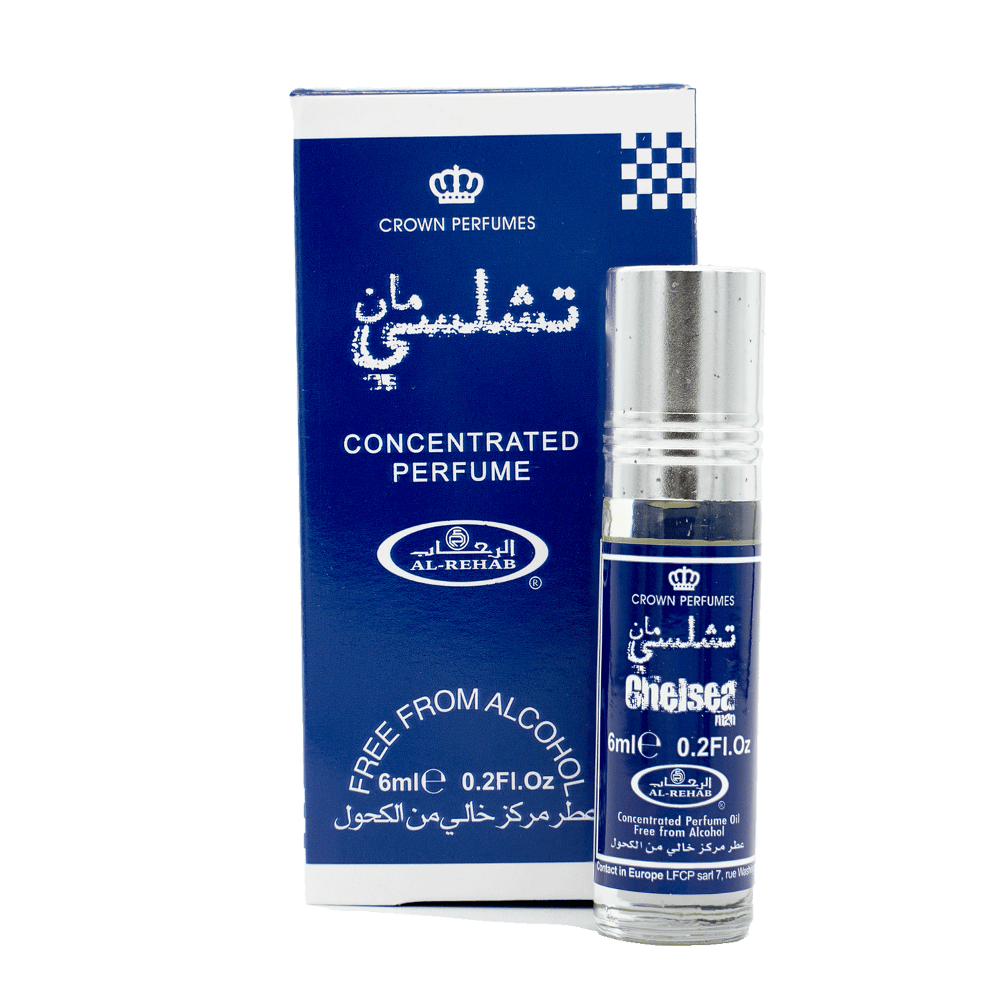 Al Rehab Chelsea Attar