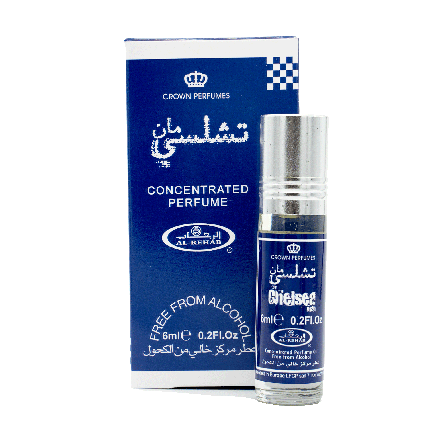 Al Rehab Chelsea Attar