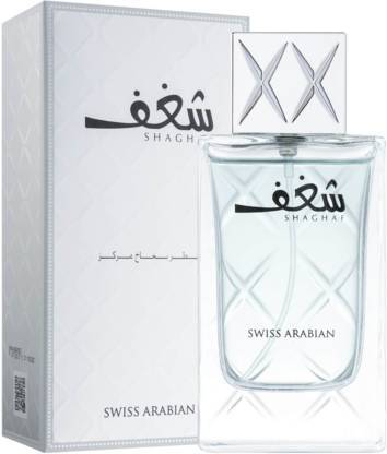 Swiss Arabian Shaghaf For Men Eau De Parfum 75ml
