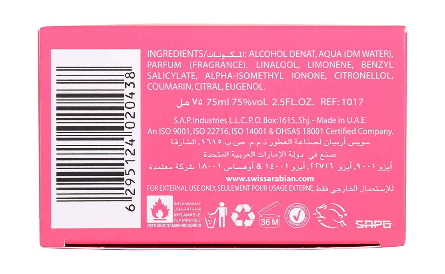 Swiss Arabian Queen Perfume Women