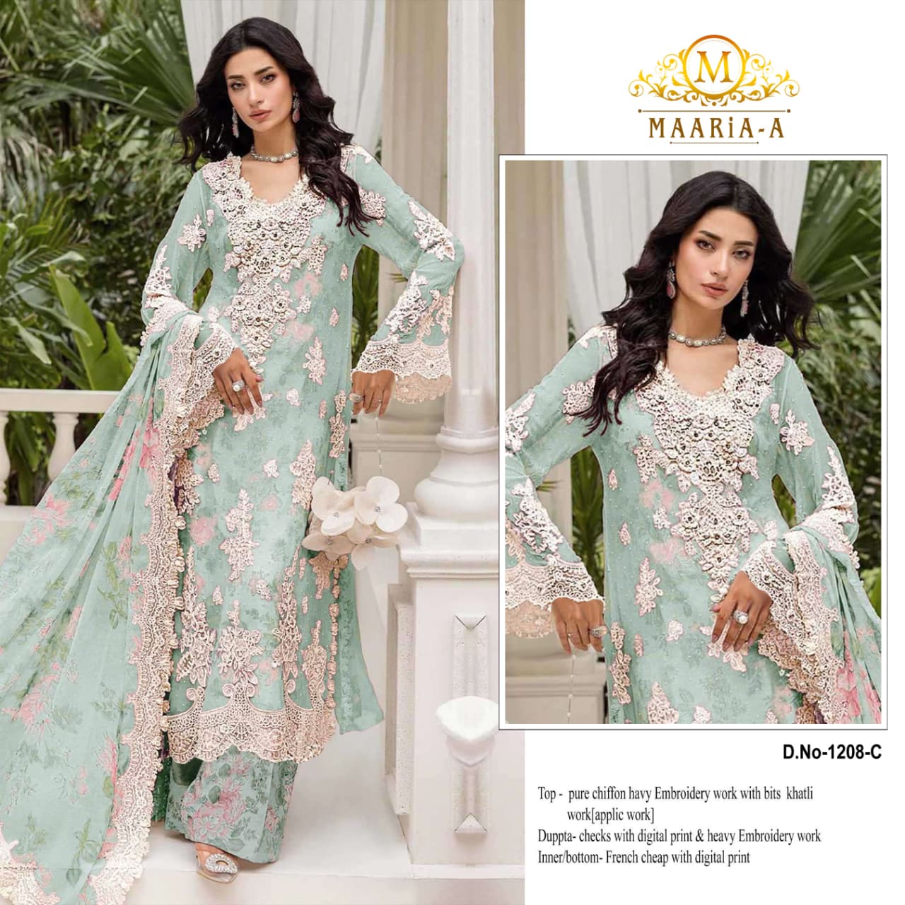 Maaria Designer Suit 1208C