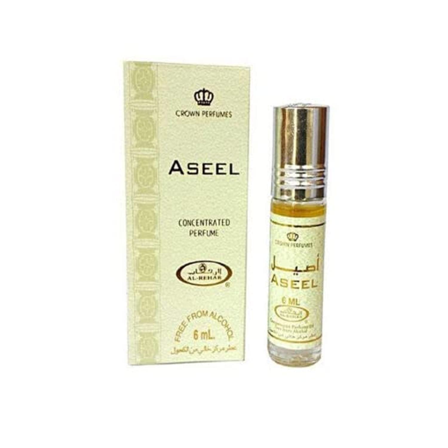 Moschus Parfüm Al Rehab Aseel 3ml 100% Öl