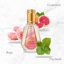 Al Rehab Sabaya Eau De Perfume 50ml