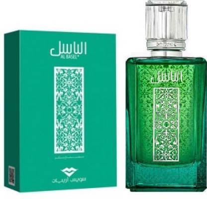 Al Basel - Best Perfume for Men Under 3000