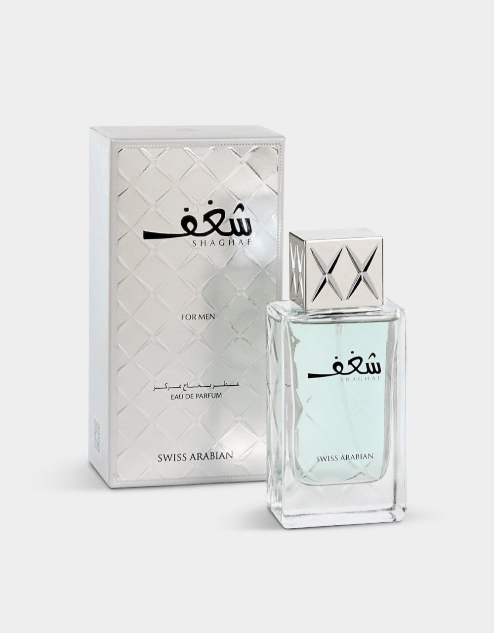 Swiss Arabian Shaghaf For Men Eau De Parfum 75ml