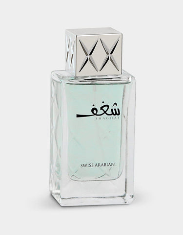 Swiss Arabian Shaghaf For Men Eau De Parfum 75ml