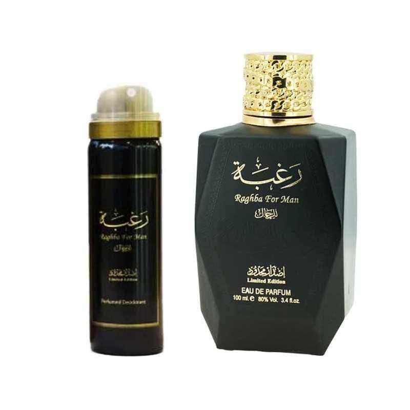 Lattafa Raghba For Men Eau De Parfum 100ml- with Free Deodorant