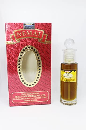 Nemat 96 Majmua Attar 25ml – HalalSauda - Main Image