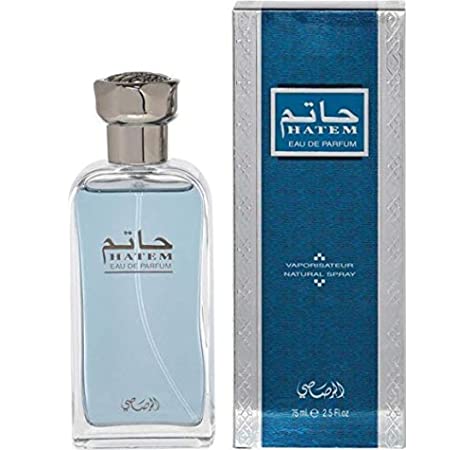 Rasasi Hatem Pour Homme Eau De Parfum Men 75ml